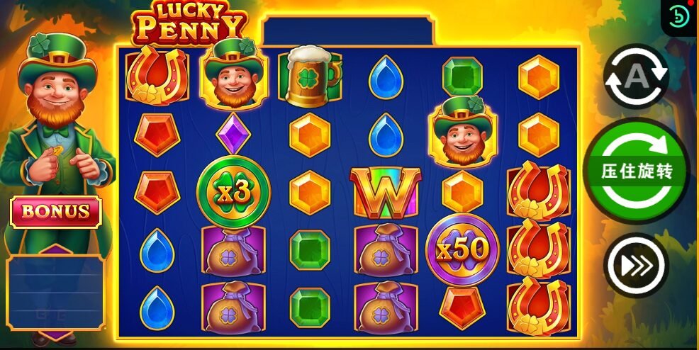 🎰【幸運幣大亨｜真實出分經驗分享】SUPER娛樂城｜2026年老虎機實戰技巧全攻略！