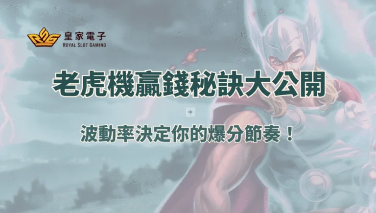 金獅????????????????????????