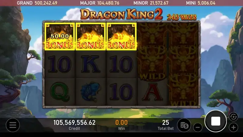 金獅龍王2盤面截圖